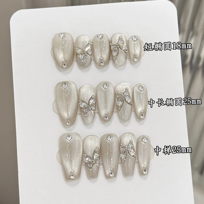 Silver Cat Eye Butterfly Press-On Nails